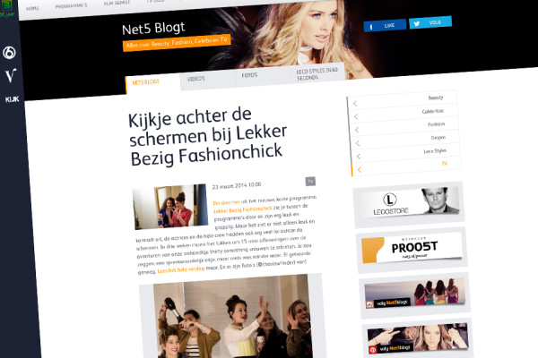 featured on net5 blog lekkerbezig fashionchick | ©THE VIEWFINDER